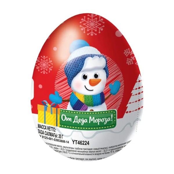 Яйцо шоколадное Шоки-токи с сюрпризом 20г