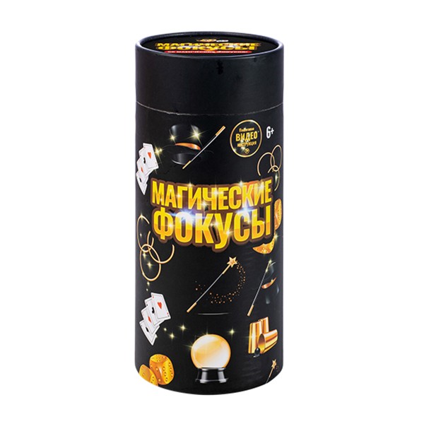 Набор игровой Магические фокусы Коллекция магии Cliptoys