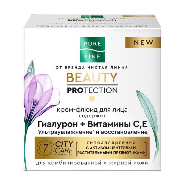 Крем-флюид для лица Pure Line 45мл