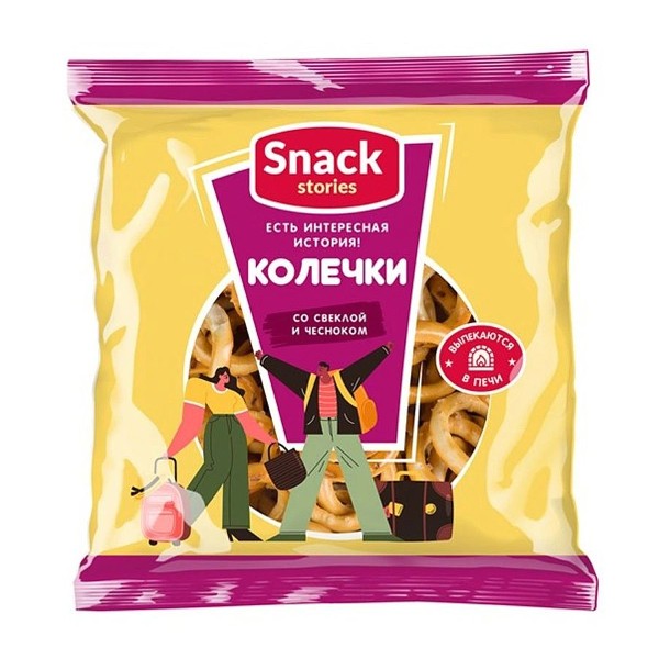Колечки Snack Stories со свеклой и чесноком DeLavant 150г