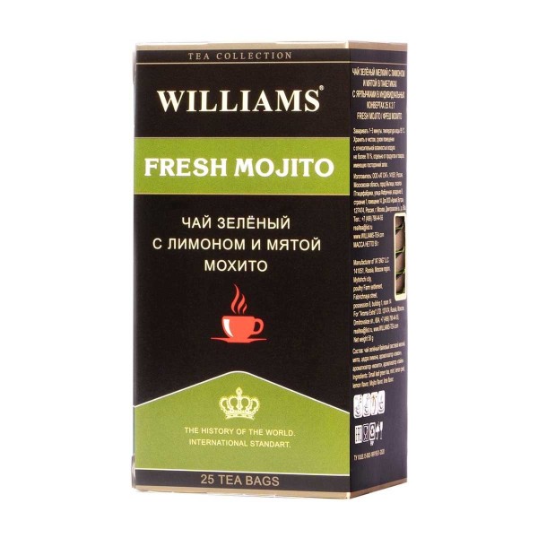 Чай Williams Fresh mojito зеленый с ароматом лайм-мохито 25 пакетиков