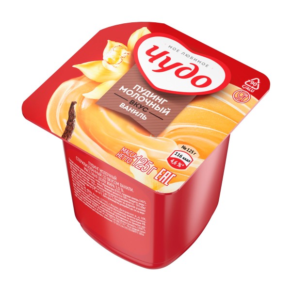 Пудинг Чудо 3-3,1% 125г ванильный БЗМЖ