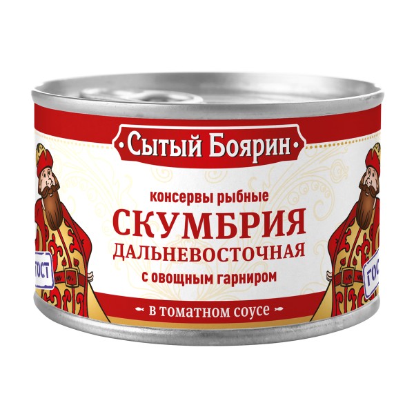 Скумбрия дальневосточная с овощным гарниром в томатном соусе Сытый боярин 240г
