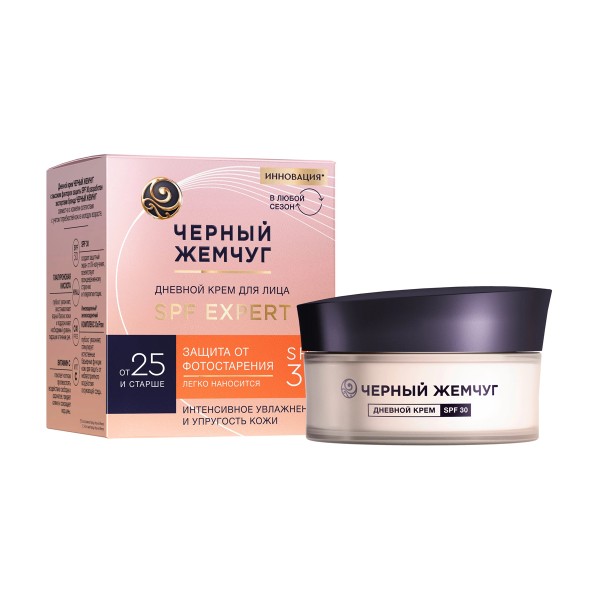 Крем для лица дневной Черный жемчуг для молодой кожи SPF30 48мл