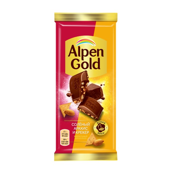 Шоколад Alpen Gold молочный с соленым арахисом и крекером 80г