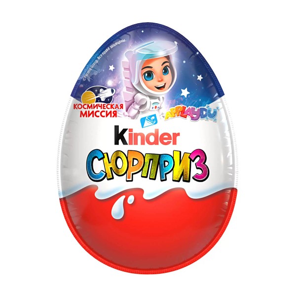 Яйцо шоколадное Kinder Сюрприз 20г мультики