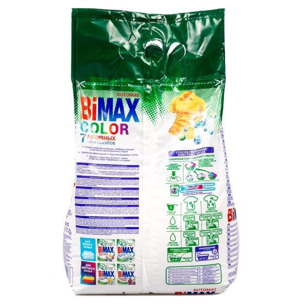 Порошок стиральный Bimax Color 3кг