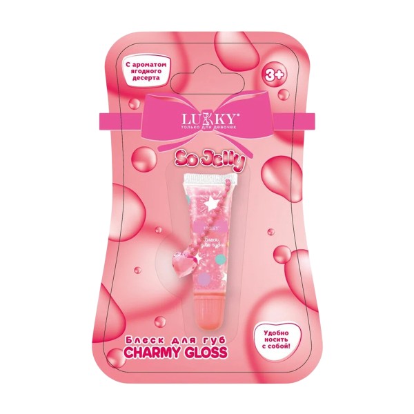 Блеск для губ Charmy Gloss карамельный 5мл+браслетик с подвеской Lukky