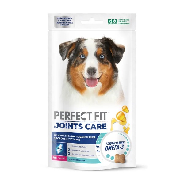 Лакомство для собак Perfect Fit с говядиной для здоровья суставов 130г
