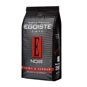 Кофе в зернах Egoiste Noir 250гр