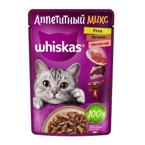 Корм для кошек Whiskas Аппетитный микс 75г утка и печень в мясном соусе