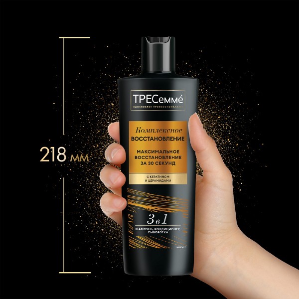 Шампунь, кондиционер и средство восстановления волос Tresemme Complex Repair 360мл