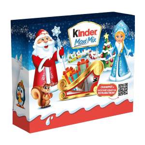 Новогодний подарок Kinder Maxi Mix Посылка 223гр