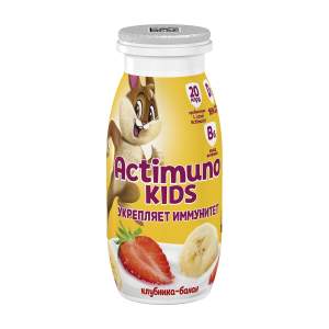 Продукт кисломолочный Актимуно kids питьевой 1,5% 95г клубнично-банановый сюрприз БЗМЖ