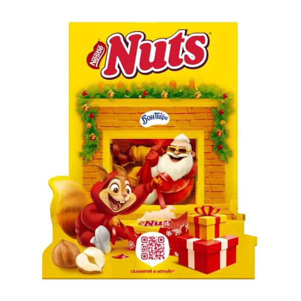 Новогодний подарок Nuts приключения у камина 301г