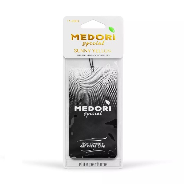 Ароматизатор подвесной Medori парфюм картонка 7,5г sunny yellow