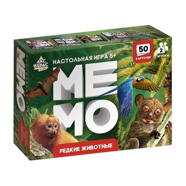 Игра настольная Мемо 50 карточек Лас играс kids Редкие животные