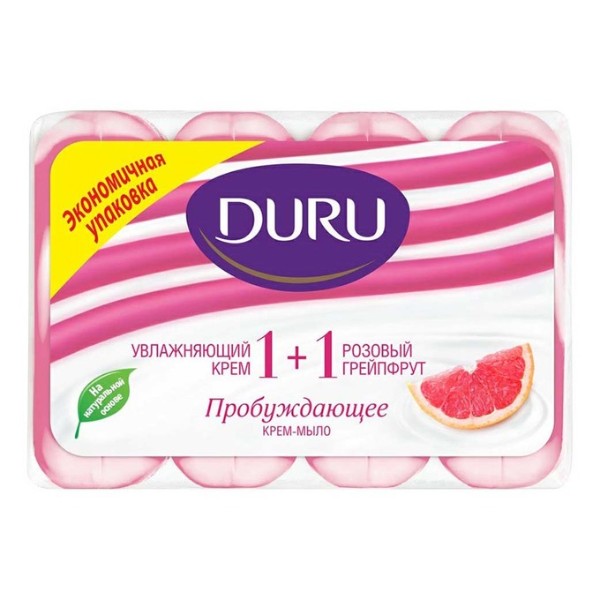 Крем-мыло туалетное Duru 1+1 4штх80г розовый грейпфрут