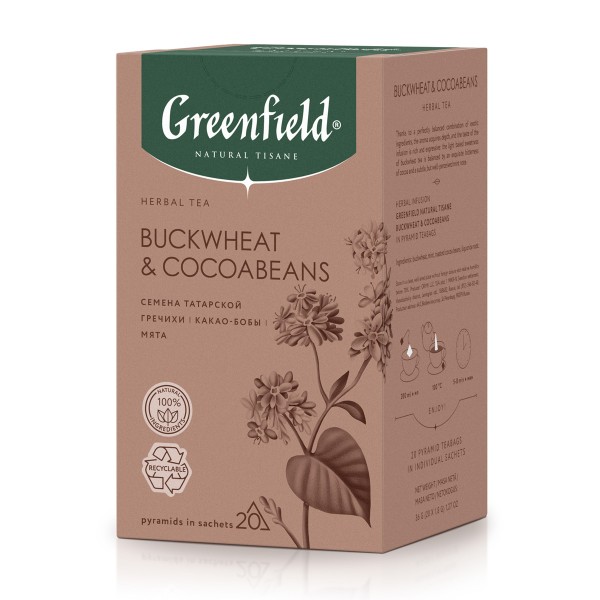 Напиток чайный Greenfield Natural Tisane Buckwheat & Cocoabeans 20пирамидок