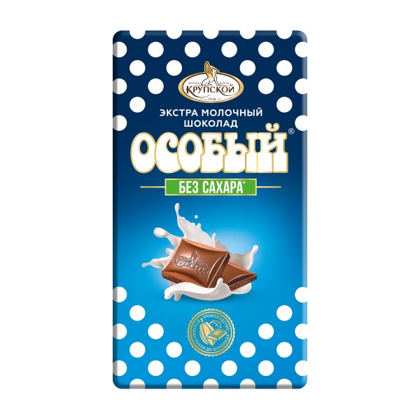 Шоколад Особый экстрамолочный без сахара 50г