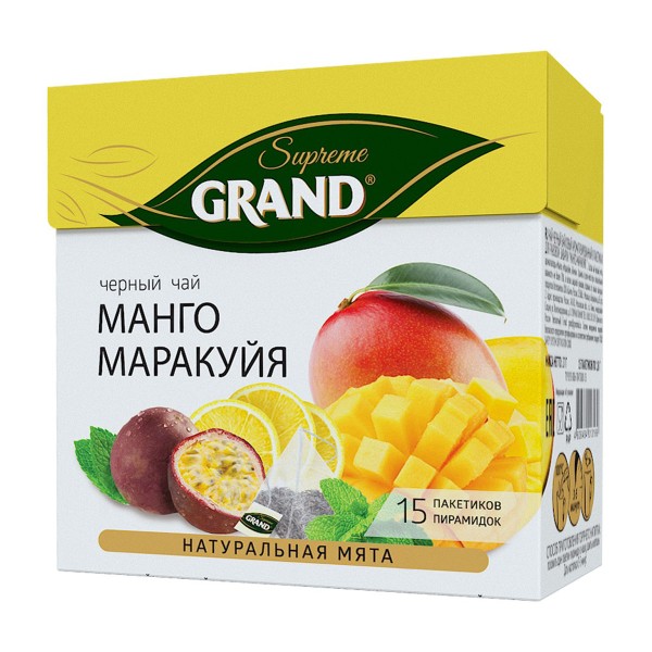 Чай черный Grand Supreme манго-маракуйя 15 пирамидок