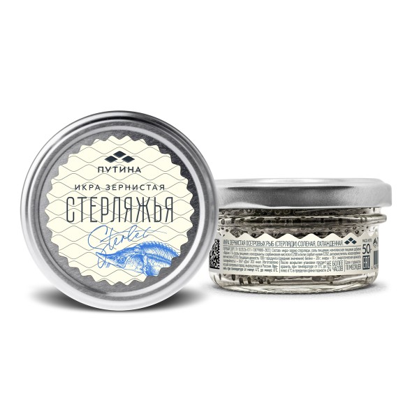 Икра зернистая стерляди соленая Путина 50г