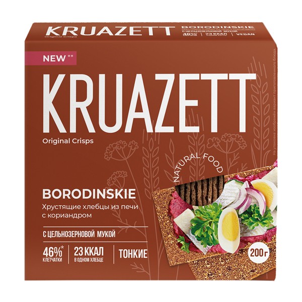 Хлебцы Kruazett тонкие бородинские с кориандром 200г