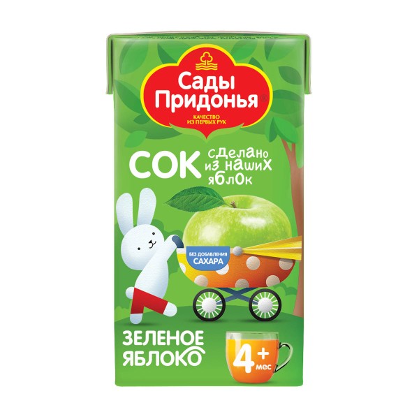 Сок детский Сады Придонья 125мл зеленое яблоко