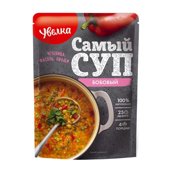 Суп бобовый Самый суп Увелка 150г