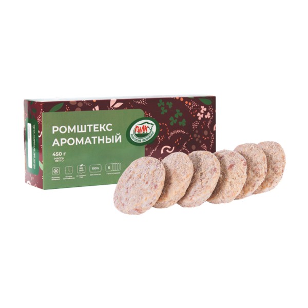 Ромштекс Ароматный Вологодский мясокомбинат 450г