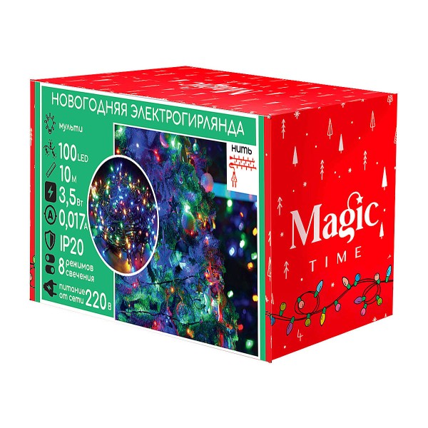 Гирлянда светодиодная мультицвет 100led 10м 8 режимов Magic Time