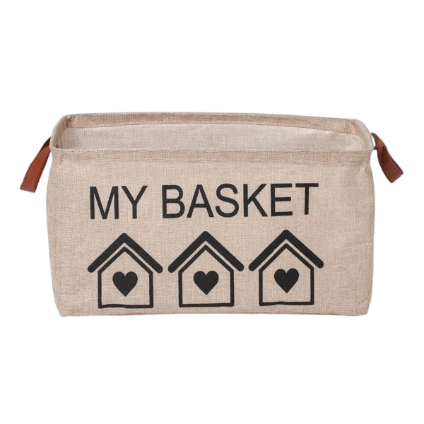 Корзина для хранения My Basket 38х26х20см