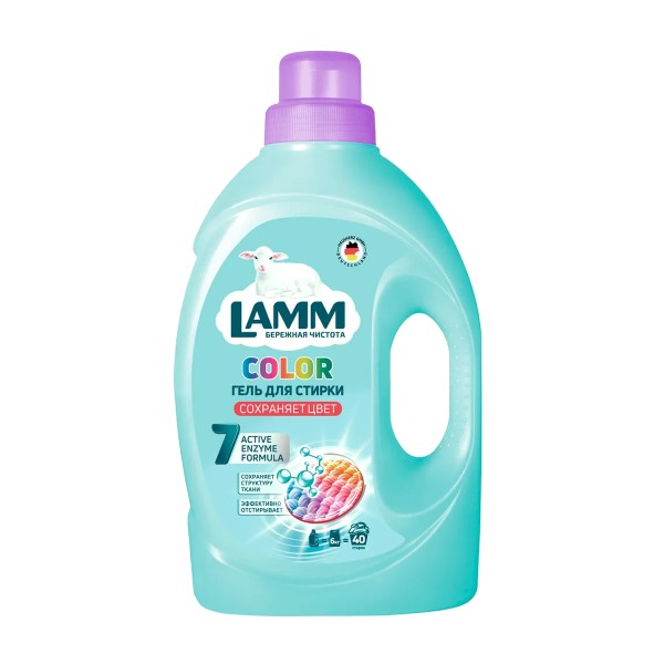 Гель для стирки Lamm 2,6л color