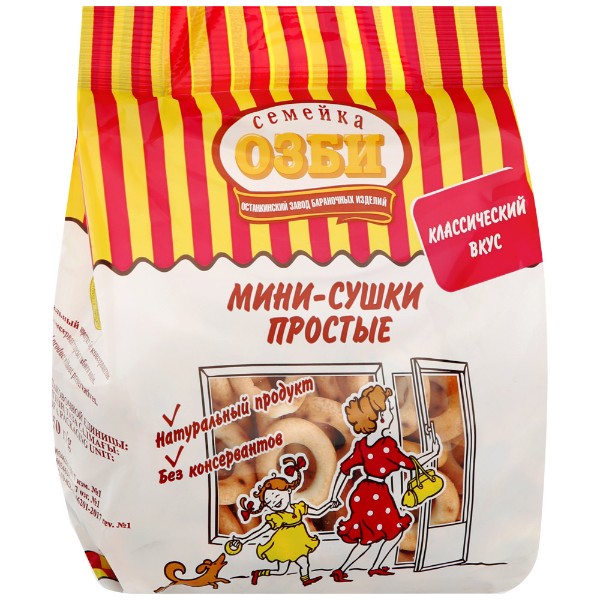 Мини-сушки простые Семейка Озби 150г