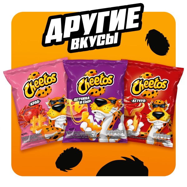 Кукурузные палочки Cheetos 50г со вкусом сыра