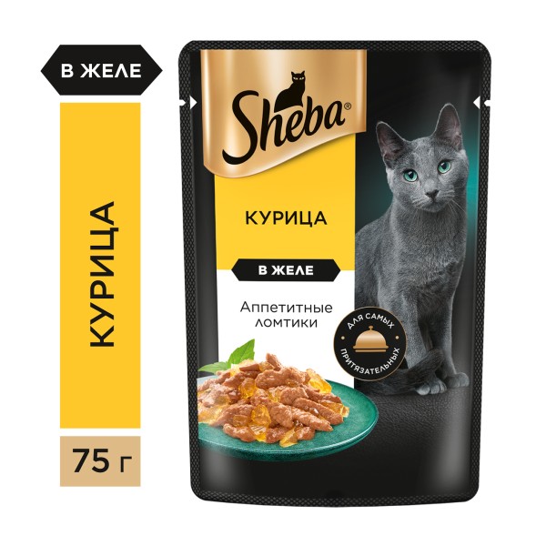 Корм для кошек Sheba 75г ломтики в желе. курица