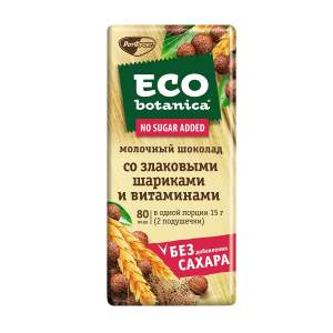Шоколад молочный Eco botanica РотФронт 90г со злаковыми шариками и витаминами