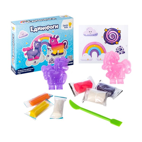 Набор для лепки Единороги Genio kids
