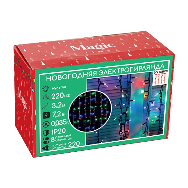 Гирлянда мультицвет 220led 300x200cм 8 режимов Magic Time