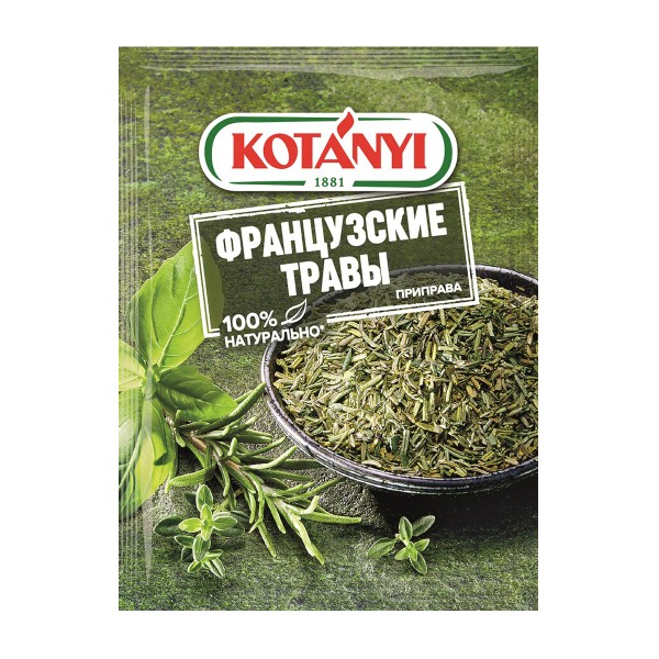 Приправа Kotanyi Французские травы 17гр