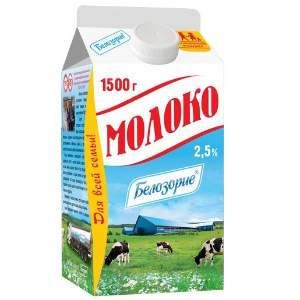 Молоко пастеризованное Белозорие 2,5% 1500г БЗМЖ