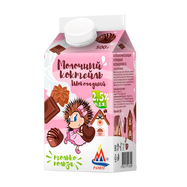 Коктейль молочный 2,5% Рамоз 500г шоколадный БЗМЖ