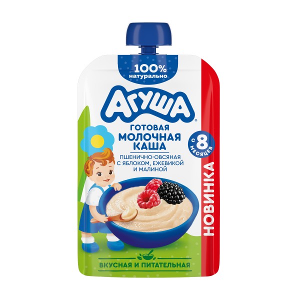 Каша Агуша молочная 100г яблоко-ежевика-малина пшенично-овсяная БЗМЖ