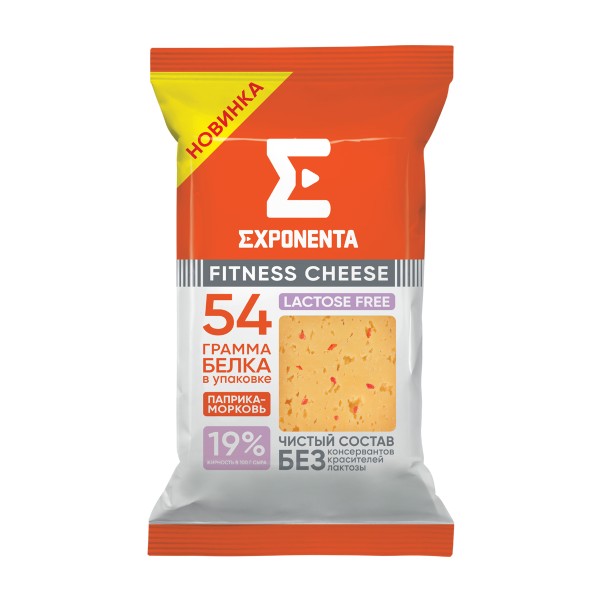 Сыр Fitness Cheese с паприкой и морковью без лактозы 35% Exponenta 180г БЗМЖ
