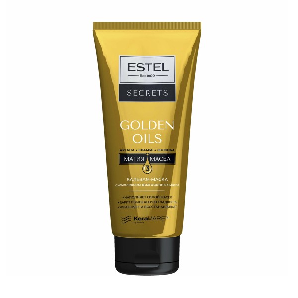 Бальзам-маска Estel secrets Golden oils для волос 200мл