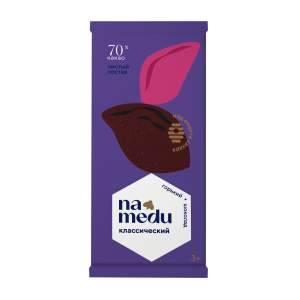 Шоколад горький Namedu классический 70% какао 70г