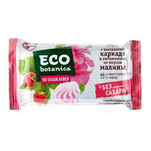 Зефир Eco botanica с экстрактом каркаде и вкусом малины 135гр