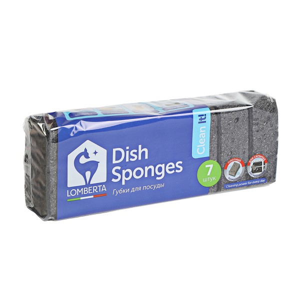 Губки для посуды Lomberta Интенсив 7шт