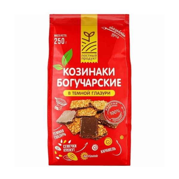 Козинаки Богучарские подсолнечные в темной глазури 250г