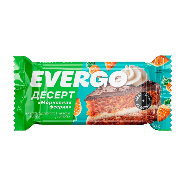 Пирожное протеиновое глазированное с начинкой Evergo 50г морковная феерия